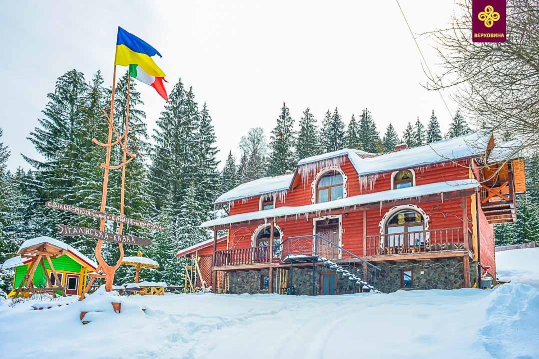 Kitica House Hotel Verhovîna Exterior foto
